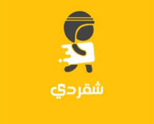 Shgardi KSA logo